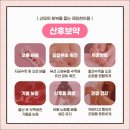 큰시장한의원 이미지