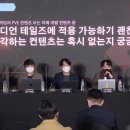 픽미픽미 뽑기방 이미지