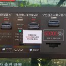 워시존 시흥장현점 이미지