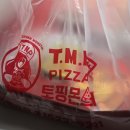 몬스터야식 | TMP PIZZA 토핑몬스터 내돈내산 후기+청주 야식 추천