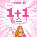 옥줌바 이미지