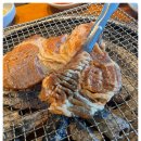 고기마을숯불구이 이미지