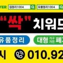 한보라2로 이미지