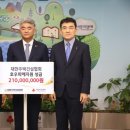 지원건설(주) 이미지