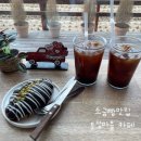 <카페> 소금 빵 맛집에서 두바이 소금 빵과 함께 랑이랑 데이트하고 온 후기