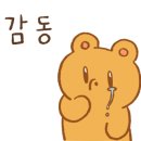 돈벼락삼겹살 이미지