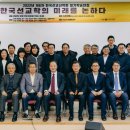 서울장신대학교 전인치유선교대학원 | “교회성장과 선교, 상호보완적·유기적 동역 관계로 나아가야”
