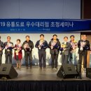 모아유통 이미지