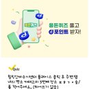 더탑성형외과의원 네이버블로그
