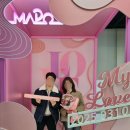 25년 혼인신고 하는법 구청 방문 후기, 준비물, 기념 촬영 포토 부스 (주민센터, 서울시청 X)