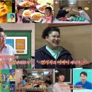 고기매니저 이미지