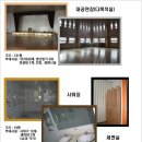 전통문화전수관 이미지