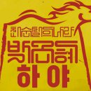 나숙경 네이버블로그