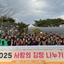 북삼동행정복지센터 이미지