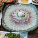 구룡포 대게본가 이미지