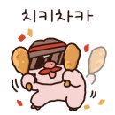 스시만카이