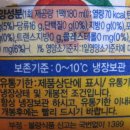 화인쿨 이미지