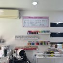 뷰티아이즈