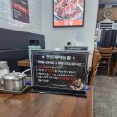 정든순대국 | 25년 10월 기록