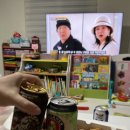 후라이드참잘하는집(의정부점)
