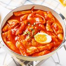 맛있는 떡볶이 이미지