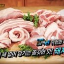 뚜레쥬르카페서 이미지