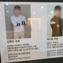 송천스크린 골프연습장 이미지