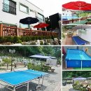 로즈마리팬션 이미지