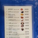 서울농산 이미지