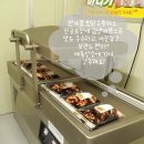 삼계닭도매 이미지