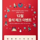 엘케어 이미지