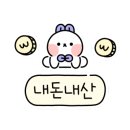 철인7호 덕천점 이미지