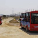 대부바다향기 테마파크 이미지