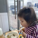 지현풍천장어직판장 이미지