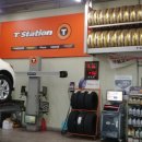 한국타이어 신탄진 대리점 이미지