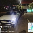 태준렌트카 이미지