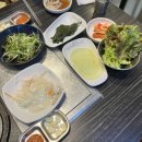 하늘내린생고기