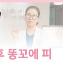 유항외과 이미지