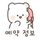 비케이우대갈비 이미지