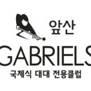 킹스타당구장 이미지