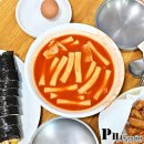 세븐일레븐 대구수성4가점 | 대구 수성구 맛집 윤옥연 할매떡볶이 본점 매운떡볶이 방문 후기