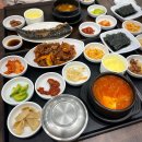 강남 선정릉 맛집 청담골반상 가성비한정식