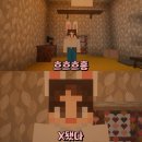 눈아이스크림 이미지
