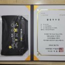 라스 - 남동구 능허대로625번길 140-15 | KB라스쿨 중등 3기 후기