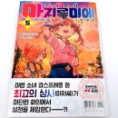 주식회사 한정 이미지