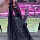 늘봄축산 이미지