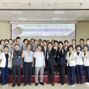 대동병원 이미지