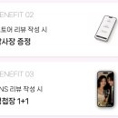살롱드이쁨 | 내돈내산 모바일 청첩장 구매 후기-살롱드레터 강추