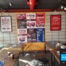 생고기제작소 아산터미널점 이미지