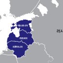 발트 이미지